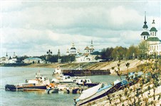 Великий Устюг (фотоальбом)