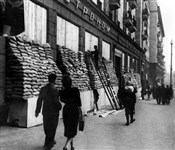 Начало войны