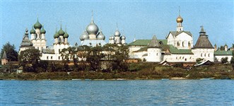 Ростов Великий (фотоальбом) (2)