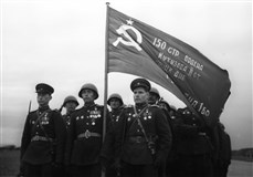 Знамя Победы