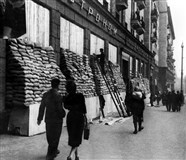 Начало войны