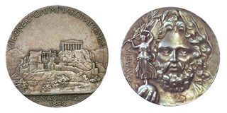 Олимпийские медали (летние игры, фотоальбом)