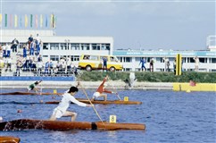 XXII летние Олимпийские игры в Москве (фотоальбом)