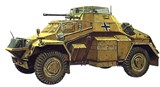 Бронированная колесная машина (фотоальбом)