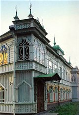 Деревянная архитектура (фотоальбом)