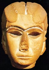 Иракский музей (Музеи мира, фотоальбом)