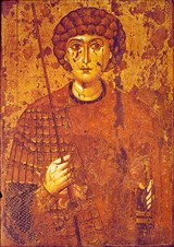 Новгородская Иконописная школа (фотоальбом)