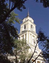 Пермь (фотоальбом)