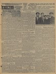 Газета «Известия» от 25 июня 1941 года