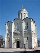 Дмитриевский собор (фотоальбом)