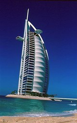 Дубай (современная архитектура, фотоальбом)