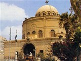 Каир (фотоальбом)