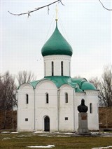 Переславль-Залесский (фотоальбом)
