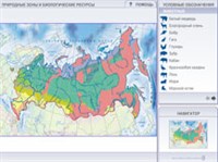 Россия (интерактивные карты)
