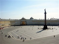 Санкт-Петербург (фотоальбом)