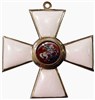 Знак ордена Святого Георгия III степени