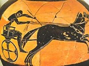 Апене (роспись)