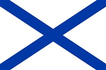 Военно-морской флаг Российской Федерации