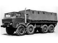 Урал 395 (1969–1973)