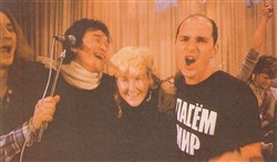 Цой Виктор, Стингрей Джоанна, Сологуб Виктор (1986)