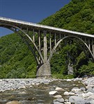 Абхазия (Гумиста)