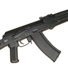 Автомат (АК-105 Калашников)