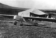 Авф-10 (планер)