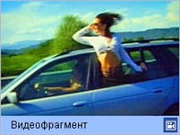 Агутин Леонид (Половина сердца)