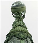 Адамсон Амандус (Дом Зингера)