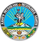 Адыгея (герб)