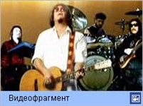 Аквариум (Брод)