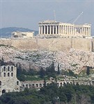 Акрополь (вид)