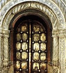 Александров (Васильевские врата)