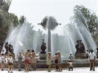 Алма-ата (фонтан)