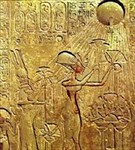 Амарна (Поклонение Атону)