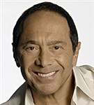 Анка Пол (2008 год)