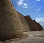 Арк (цитадель)