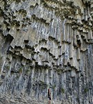 Армения (столбчатая отдельность)