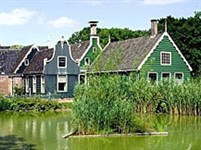 Арнем (музей)