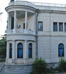 Артек (Дворец пионеров)