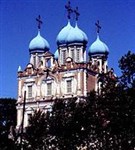 Архангельская область (собор)