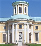 Архангельское (Большой дворец. Верхняя терраса)