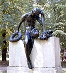 Архангельское (скульптура)