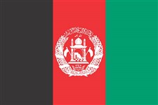 Афганистан (флаг)