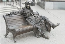 Баба-Яга (памятник в Екатеринбурге)