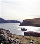 Байкал (скалы)