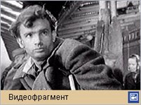 Баллада о солдате (видеофрагмент)