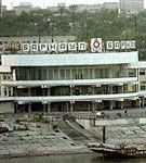 Барнаул (речной вокзал)