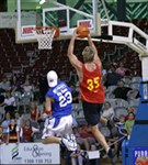 Баскетбол (атака)