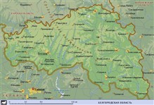 Белгородская область (географическая карта)